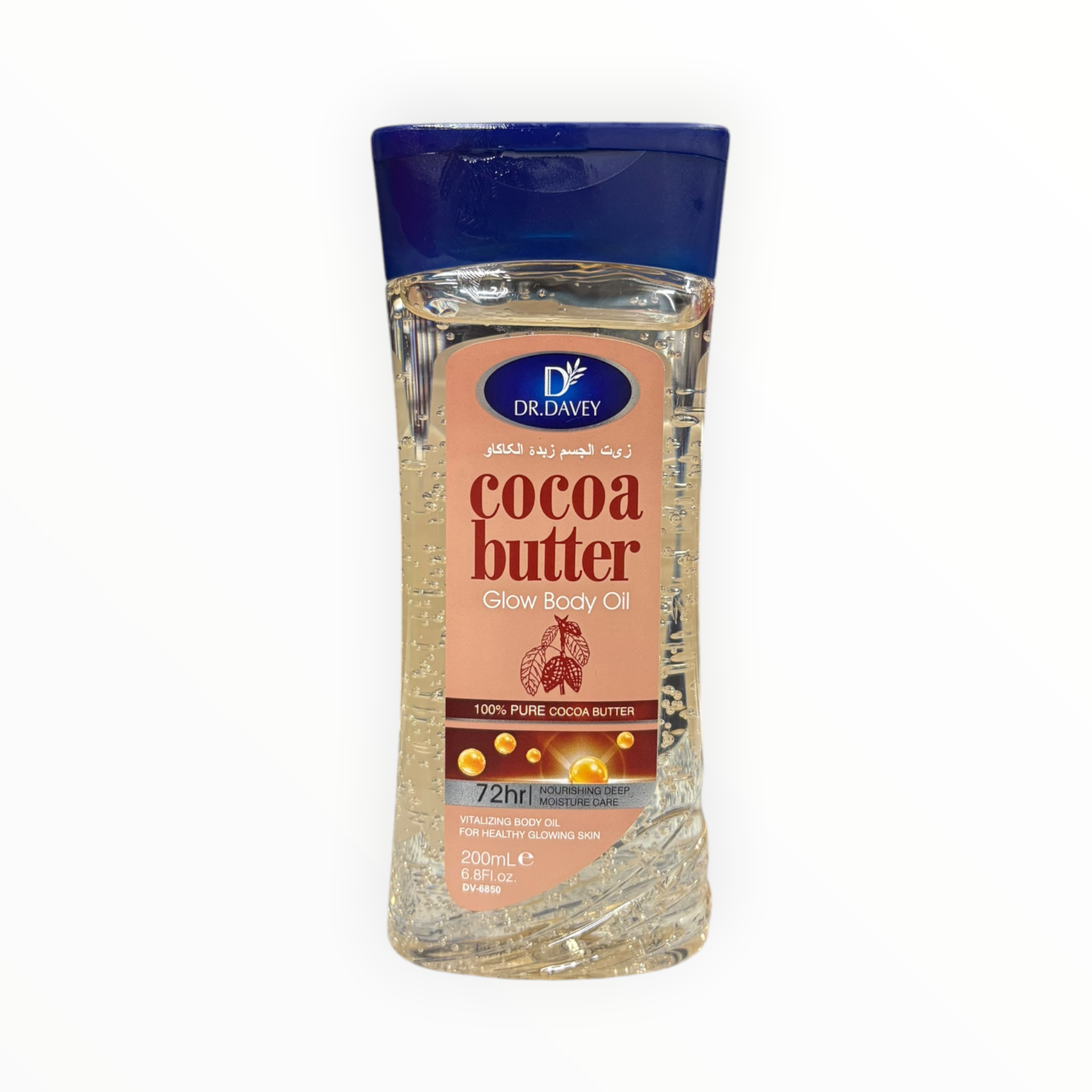 DR.DAVEY Cocoa Butter Glow Body Oil 200ml
