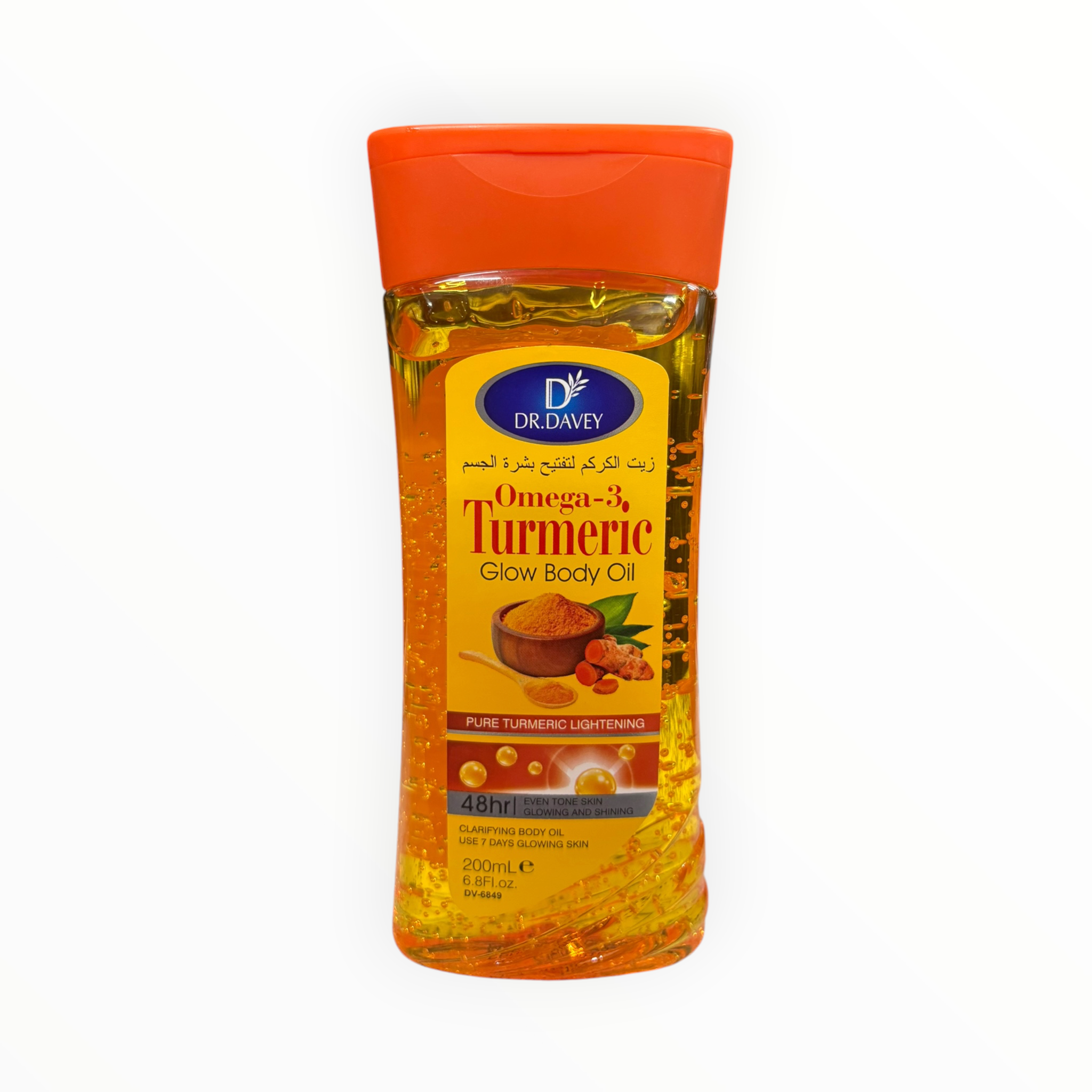 DR.DAVEY Turmeric Omega-3 Glow Body Oil 200ml