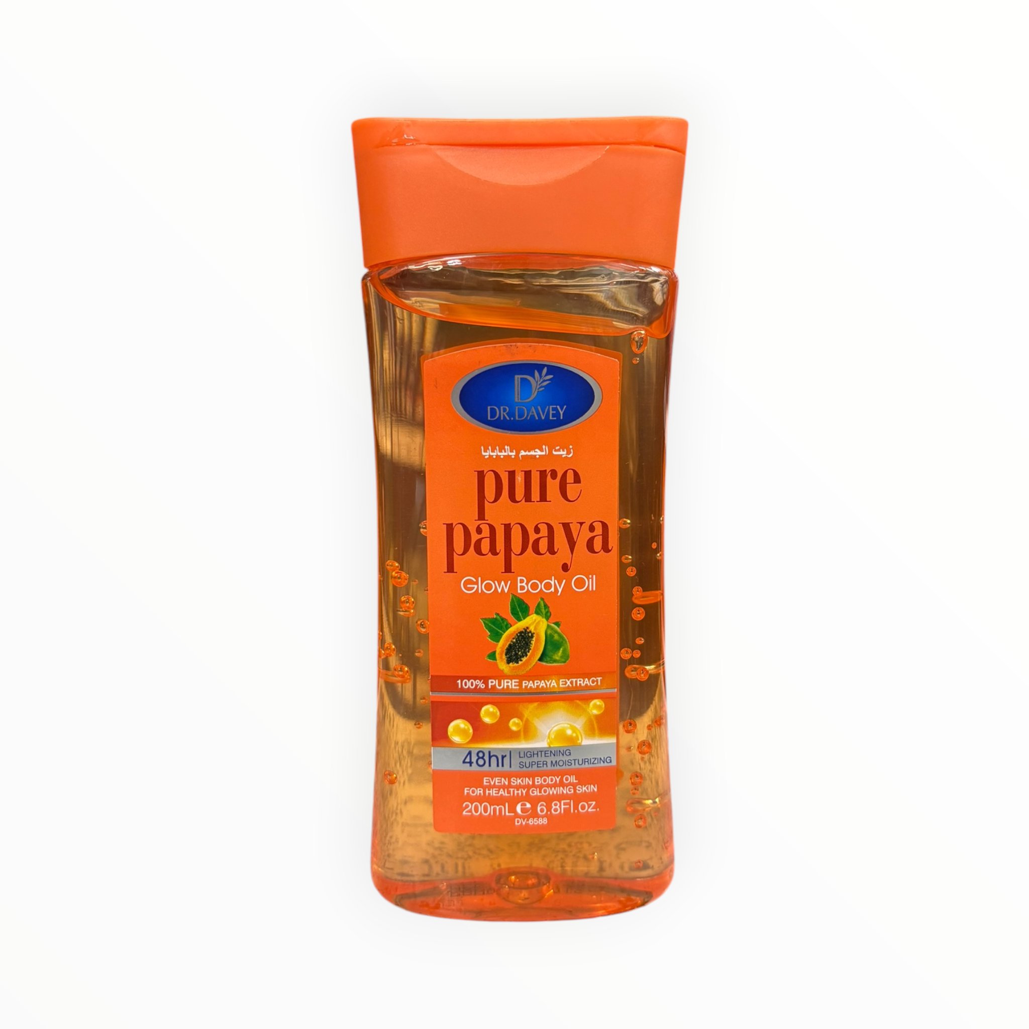 DR.DAVEY Pure Papaya Glow Body Oil 200ml
