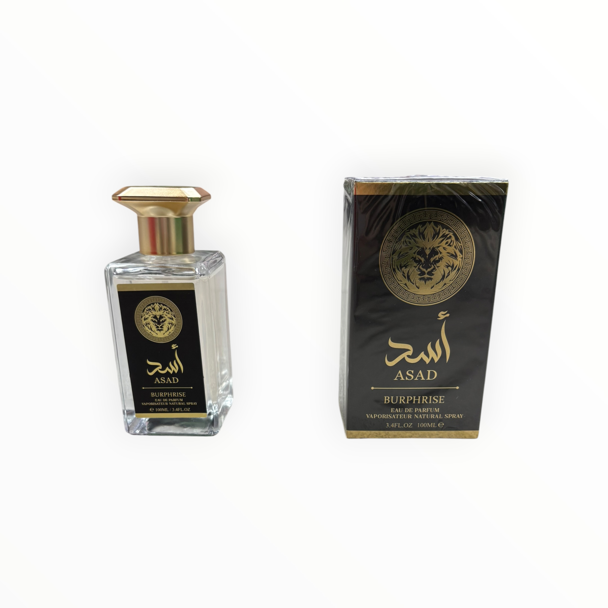 Assorted Perfume No. 049