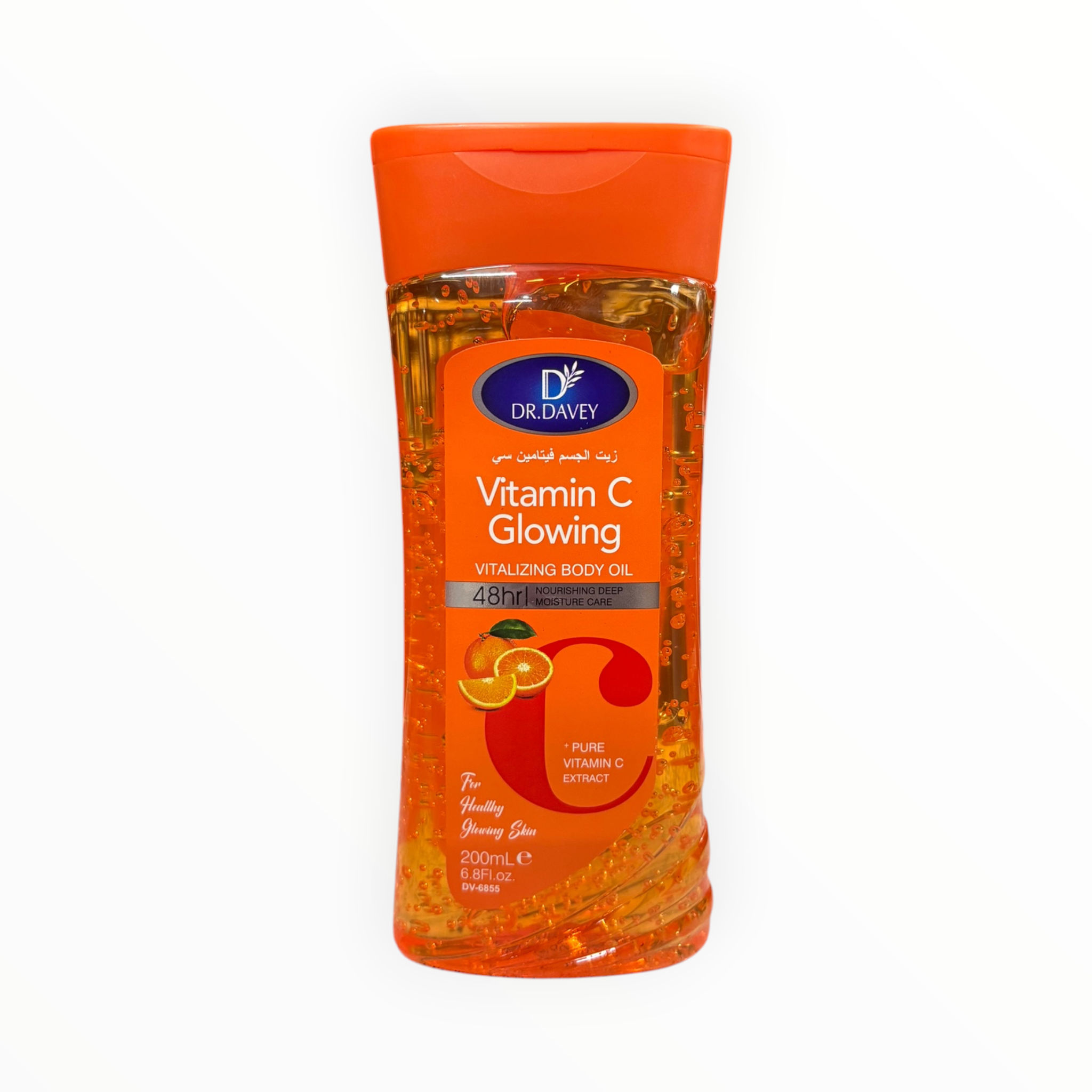 DR.DAVEY Vitamin C Glow Body Oil 200ml
