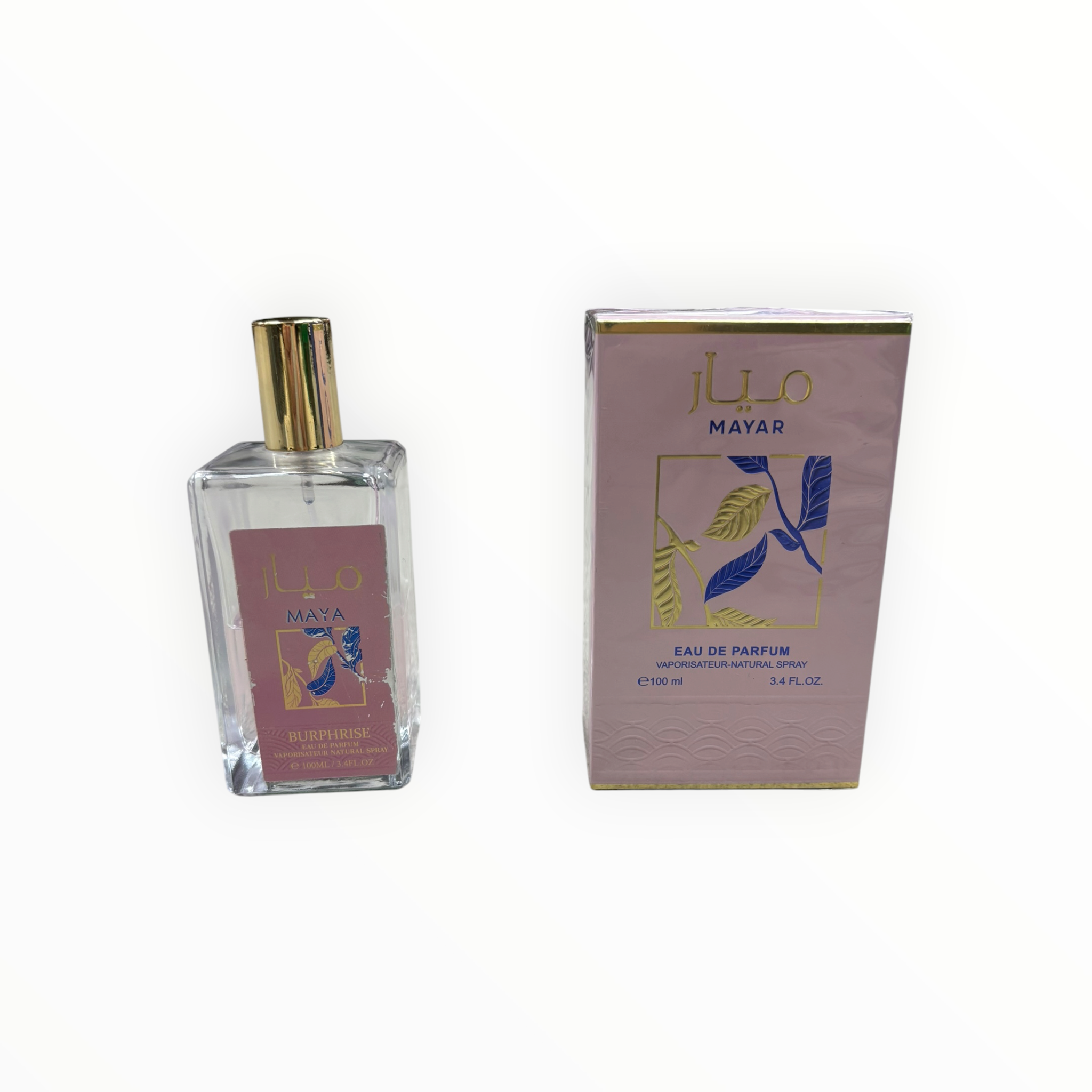Assorted Perfume No. 010