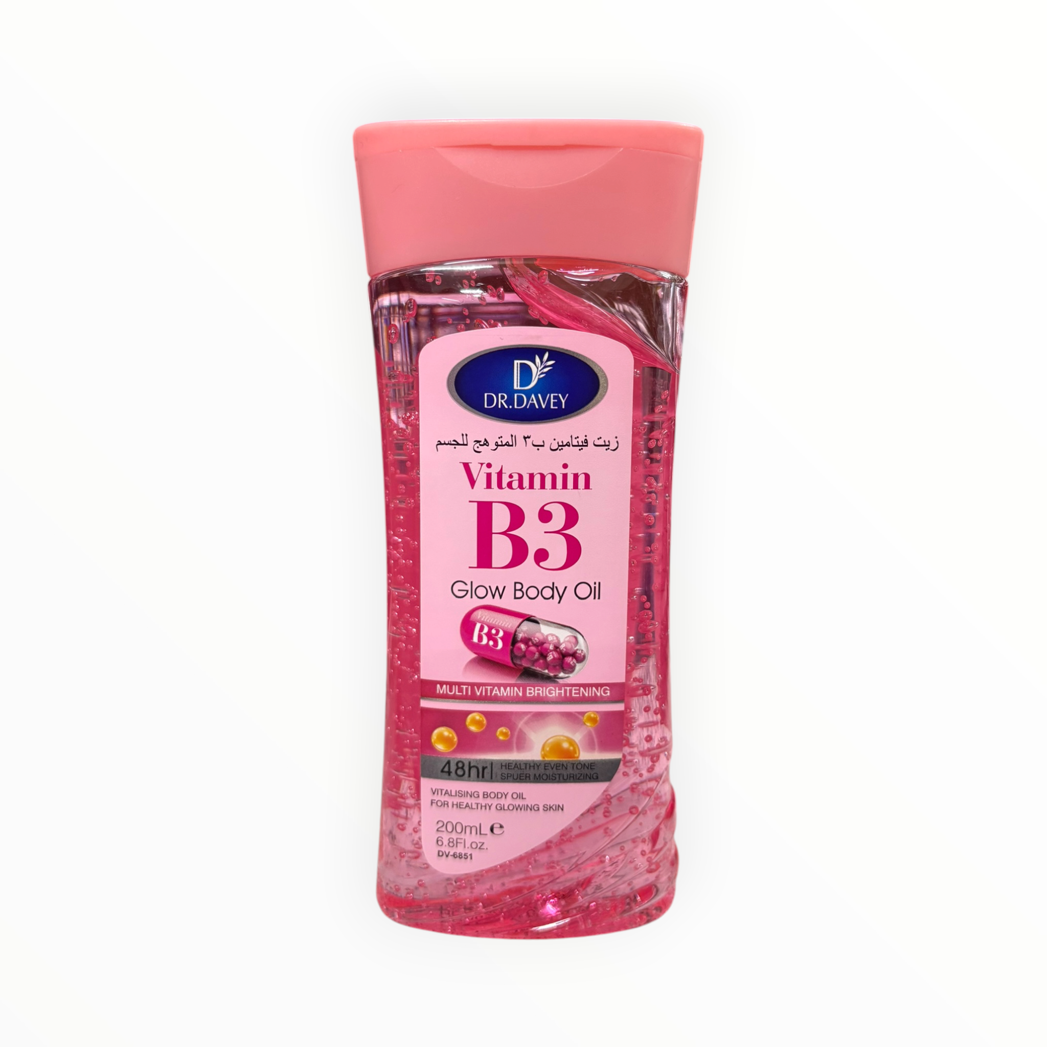 DR.DAVEY Vitamin B3 Glow Body Oil 200ml