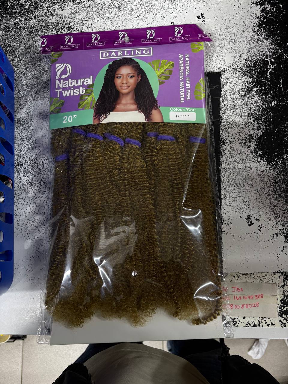 Approved merchant product image